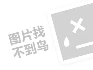 2023快手直播超级新生代主播激励计划是什么？